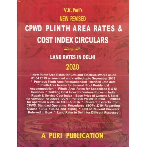 Puri Publications CPWD Plinth Area Rates & Cost Index Circulars alonwith Land Rates in Delhi by V. K. Puri